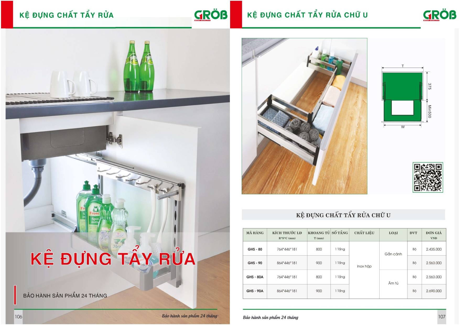 Thiết bị nhà bếp GROB Catalogue và Bảng giá mới nhất /Page 53